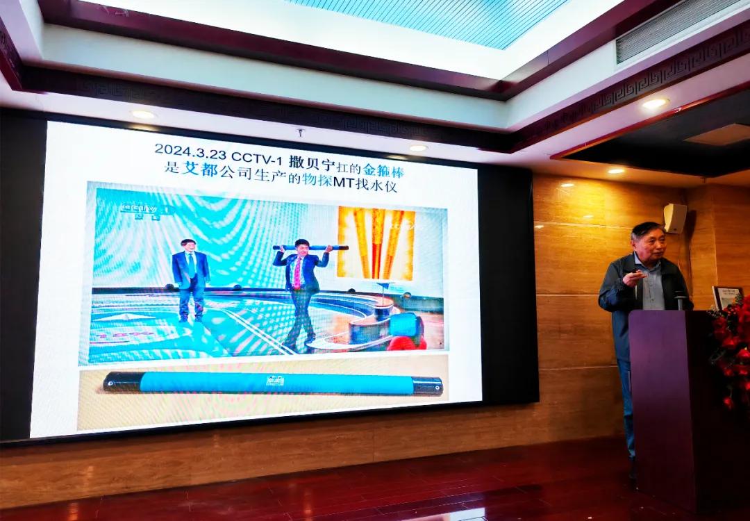 1713858306701799.jpg 图片1.jpg