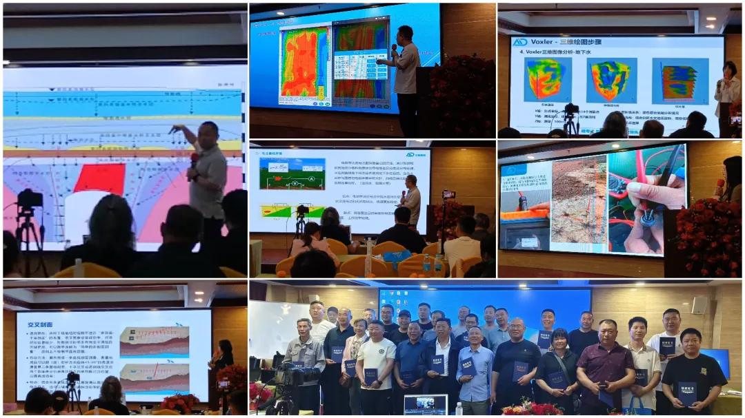 1713858466589654.jpg 图片2.jpg