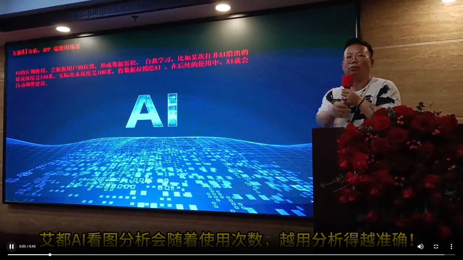 1713858499155596.jpg 企业微信截图_17138525953171.jpg