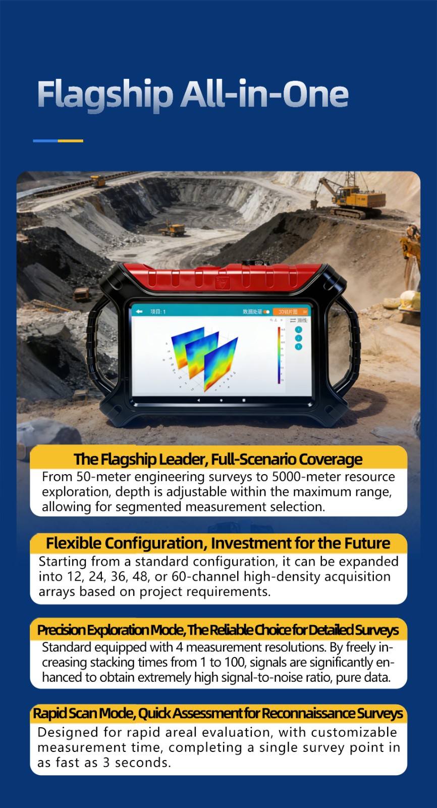 1767605312942010.jpg 网站亮点图e.jpg