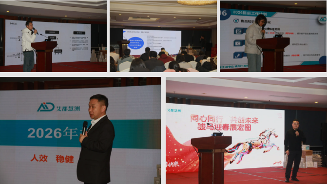 1768981423568946.png 企业微信截图_20260121144000.png