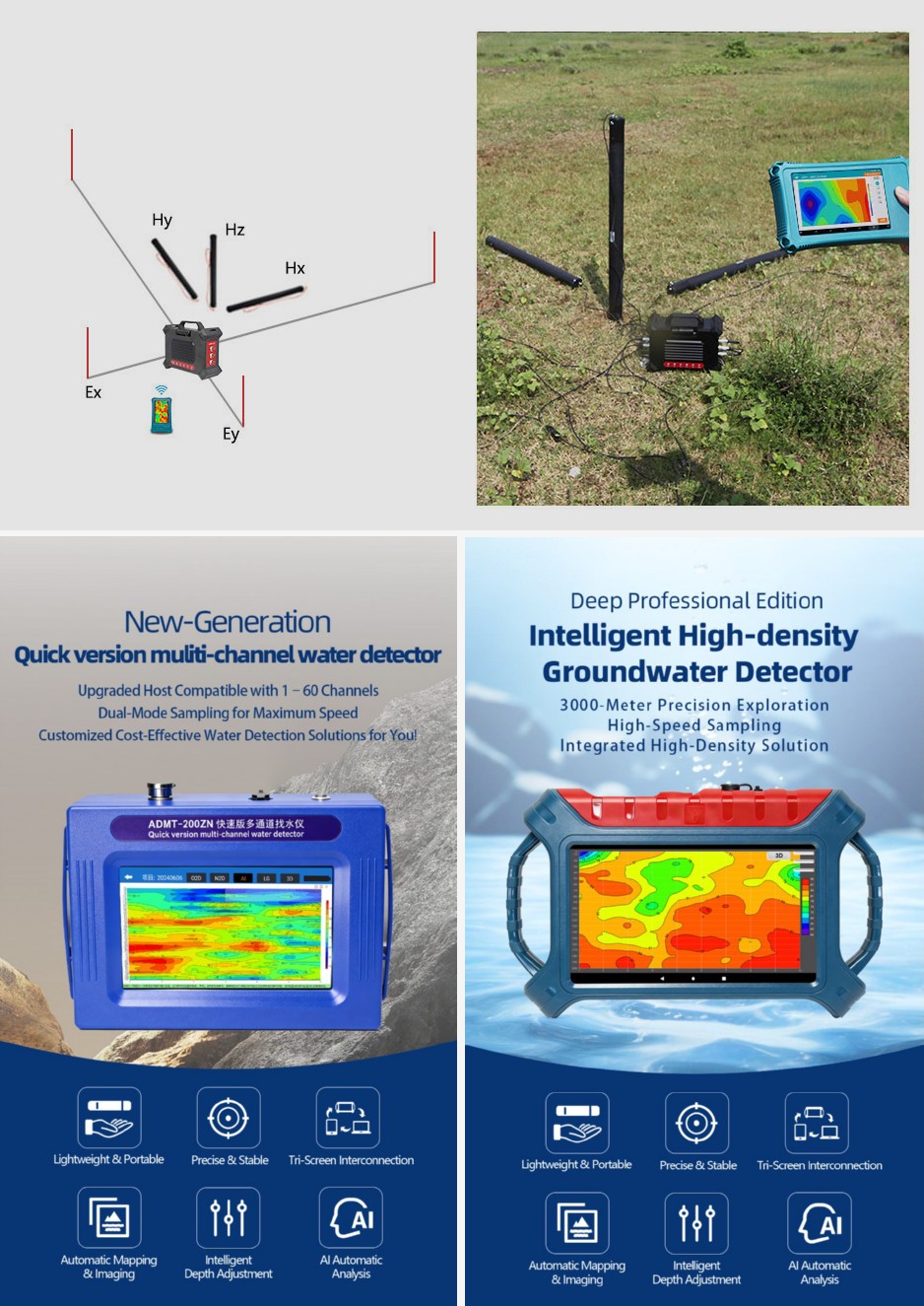 1768982339896295.jpg 企业微信截图_17689776956283.jpg